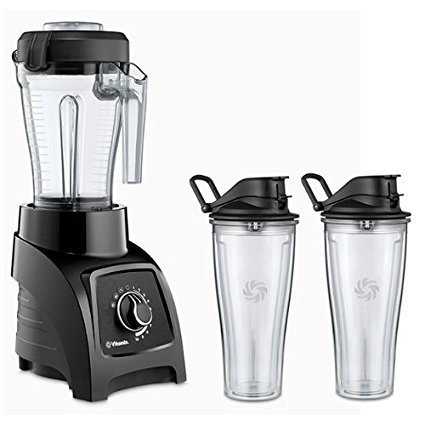 Vitamix S50 Black 40 Ounce Blender with Two 20 Ounce Travel Cups
