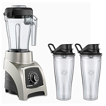Vitamix S55 Brushed Stainless 40 Ounce Blender with Two 20 Ounce Travel Cups